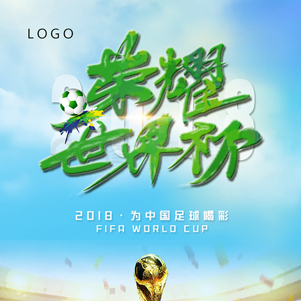 各国