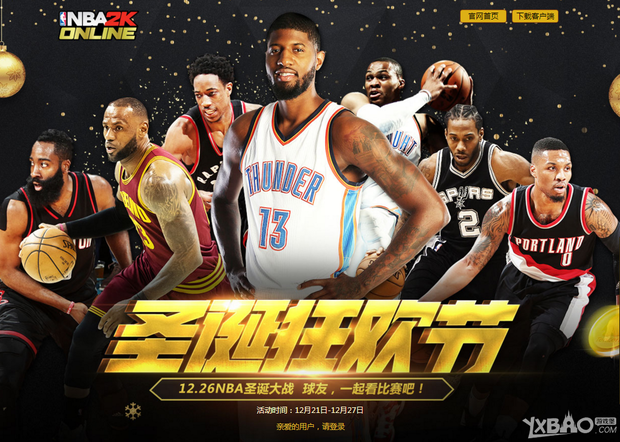 类似的心理